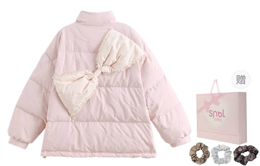 SNBL SNBL Down Jackets Women's Pink Stand Collar Thickened