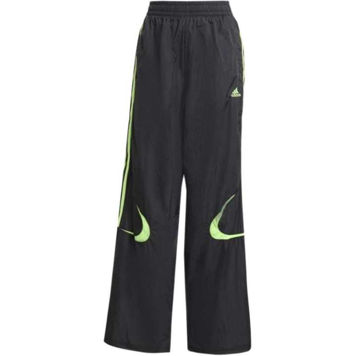 Adidas Adidas Knitted Sweatpants Japan Version Women's