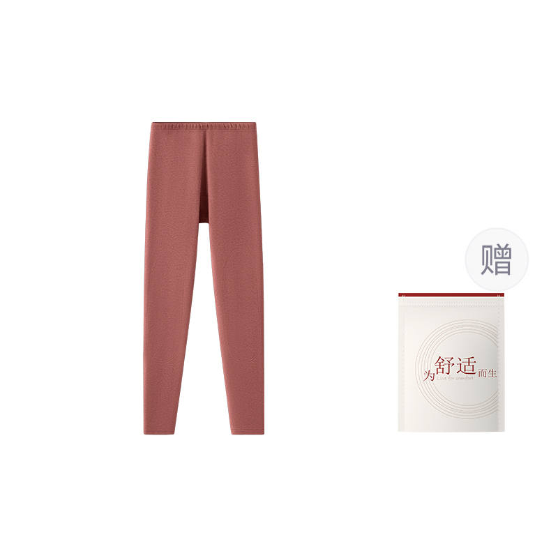 Hodo Women's Thermal Pants