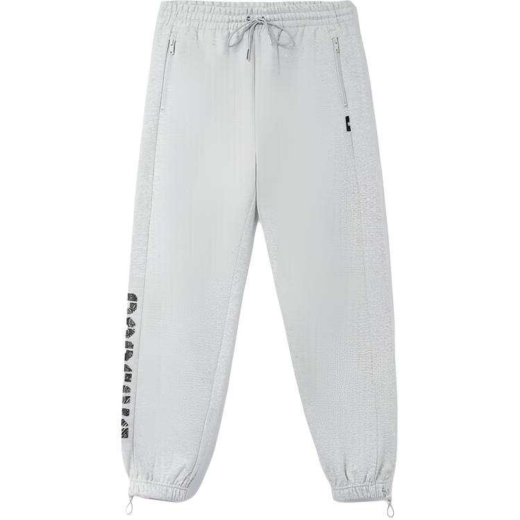 Li-Ning Li Ning Knitted Sweatpants Men's