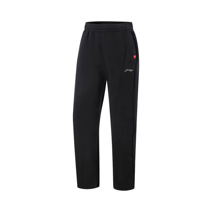 Li-Ning Li Ning Professional Basketball Collection Knitted Sweatpants Men's
