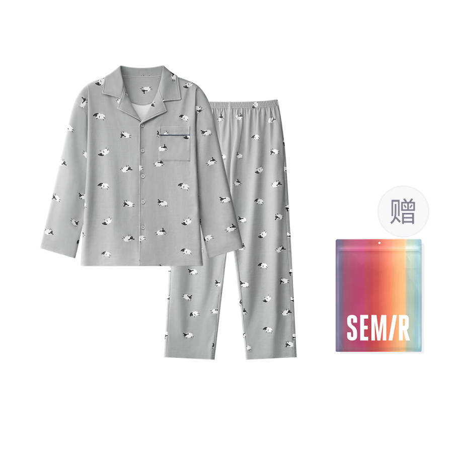Semir Semir Men's Pajama Sets