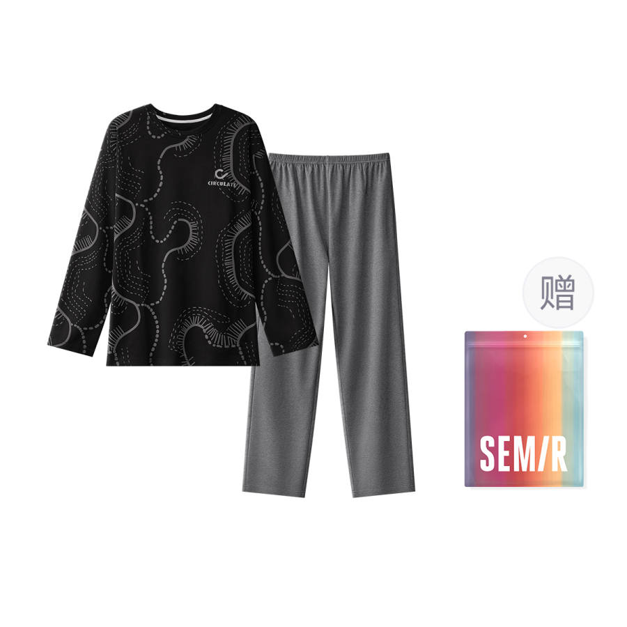 Semir Semir Men's Pajama Sets