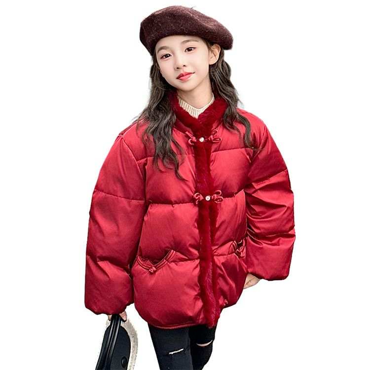 PROTECTCAMEL PROTECTCAMEL Padded Jacket Children Aged 3 7 Years Old