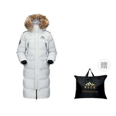 HIMALAYA Down Jacket Coat Unisex