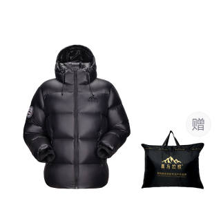 HIMALAYA Down Jacket Winter Unisex Phantom Black