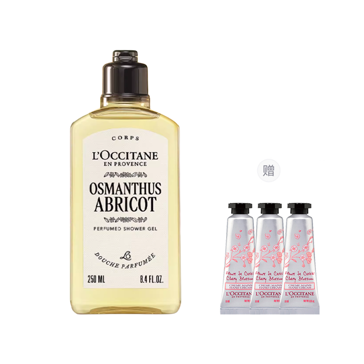 LOCCITANE Cloud Laurel Fragrance Shower Gels Repairing Oil Control Hydrating Cleaning Moisturizing And Hydrating