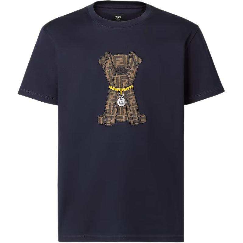 Fendi Logo Dog Crewneck T-Shirt