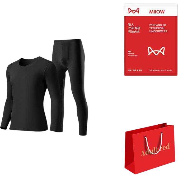 MIIOW MIIOW Thermal Set Men's Gift Box Set