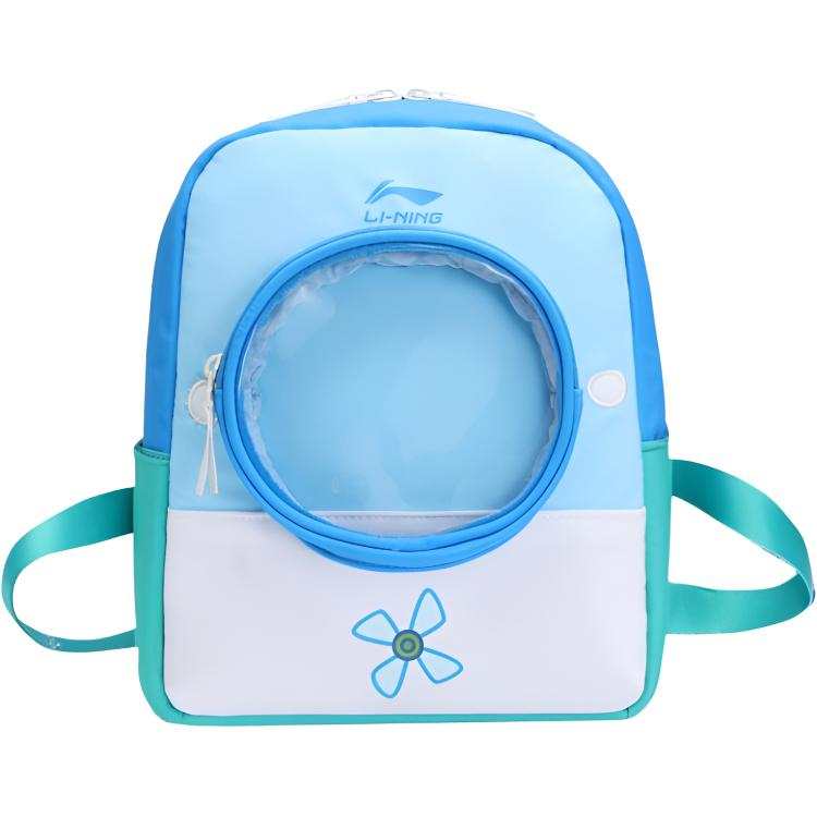 Li-Ning Li Ning Polyester Swim Bag Unisex Blue Green