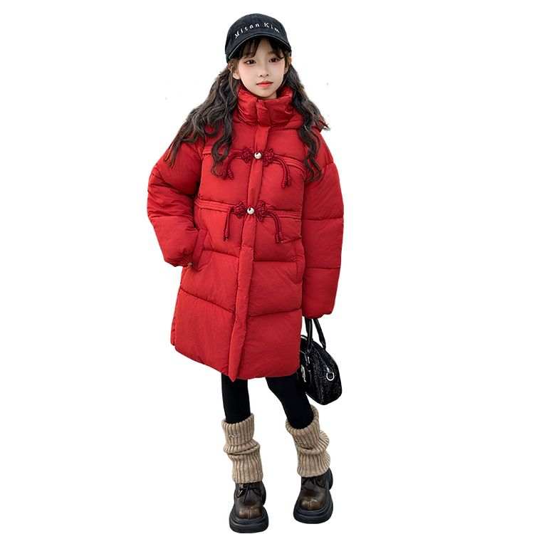 PROTECTCAMEL PROTECTCAMEL Padded Jacket Children Aged 3 7 Years Old