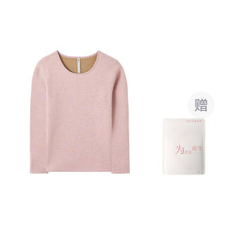 Hodo Women's Thermal Sets