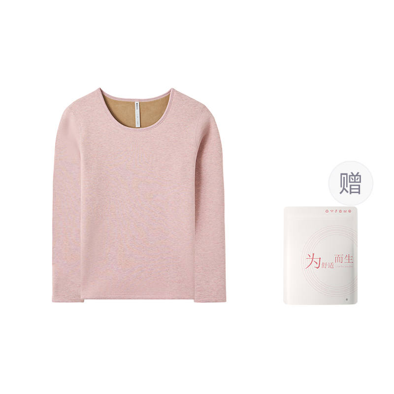 Hodo Hodo Women's Thermal Sets