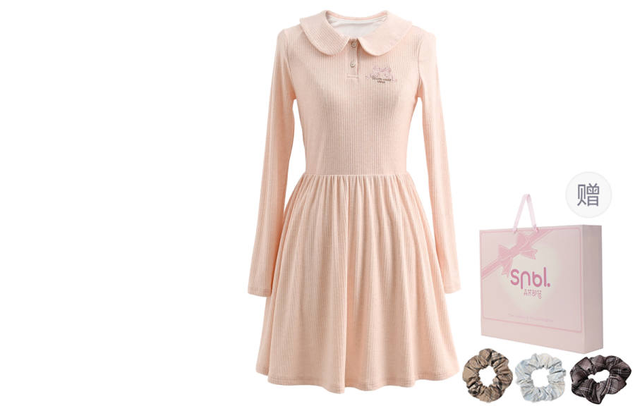 SNBL Long Sleeved Dress Women's