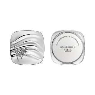 PIARA Peiran Galaxy And Me, Locked In Long Lasting Makeup Loose Powder Cosmetics
