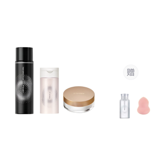 PRAMY Makeup Setting Spray+Black Pepper Loose Powder Makeup Sets