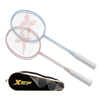 XTEP Iron Alloy Badminton Rackets Control Type All around Defense Entry level 668mm Unisex 1U/G5