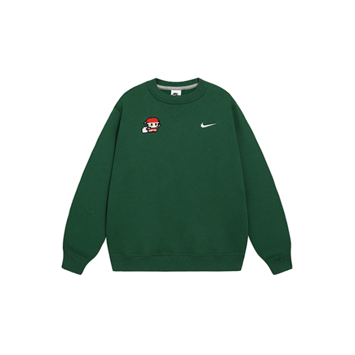 Nike Nike Sweatshirt Unisex Green Gift Box Set