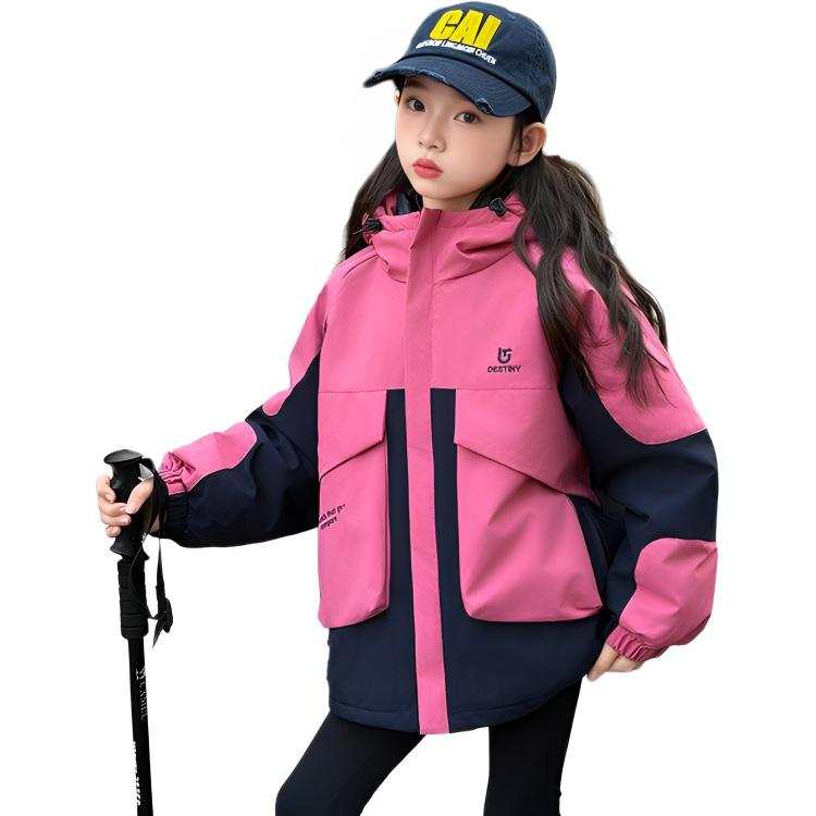 PROTECTCAMEL PROTECTCAMEL Padded Jacket Children Aged 3 7 Years Old
