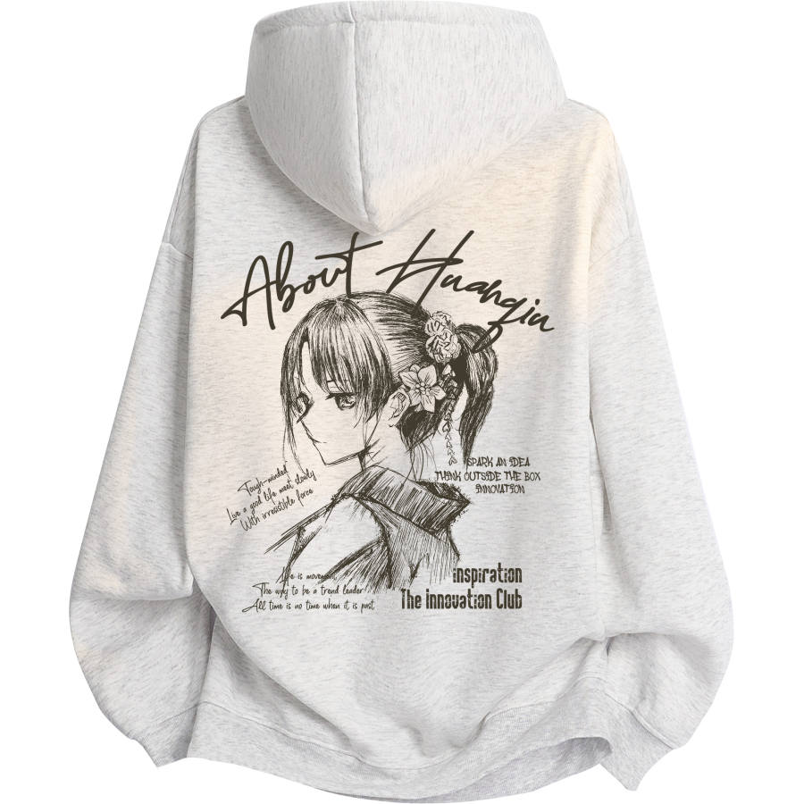 HUANQIU Sweatshirts Unisex Hooded Thickened Heavyweight