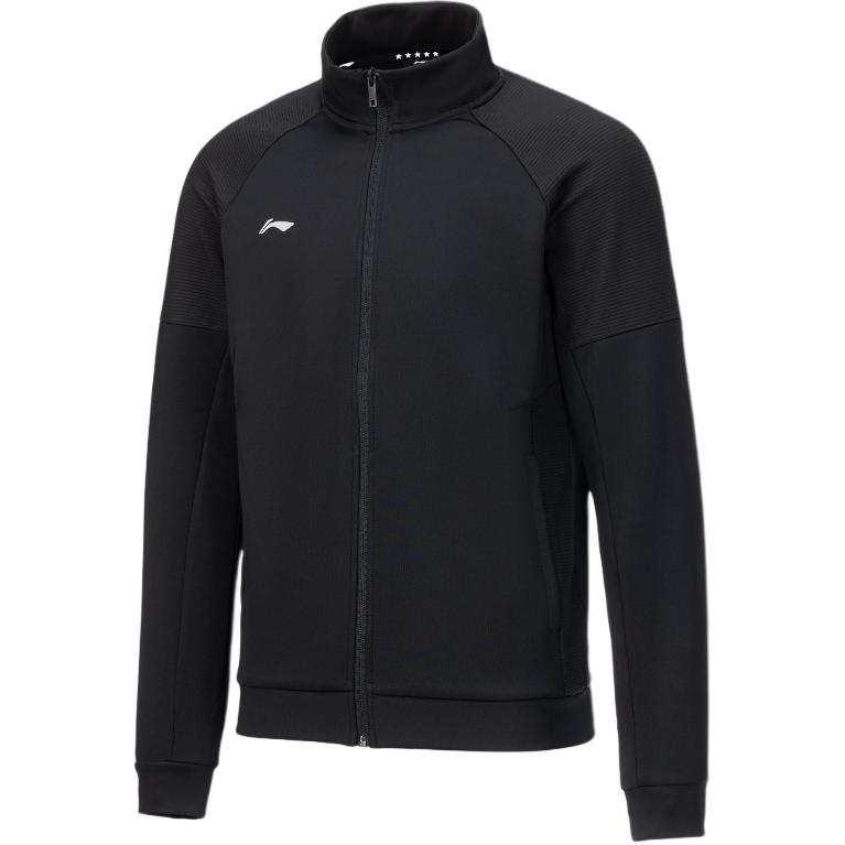 Li-Ning Li Ning Table Tennis Collection Cardigan Sweatshirt Unisex