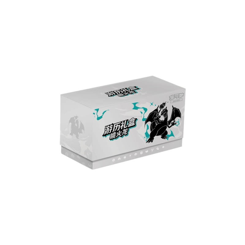 POKEMON Journey Box Charizard Sealed Simplified Chinese PR YLPH Y01 Battle Cards Whole Box