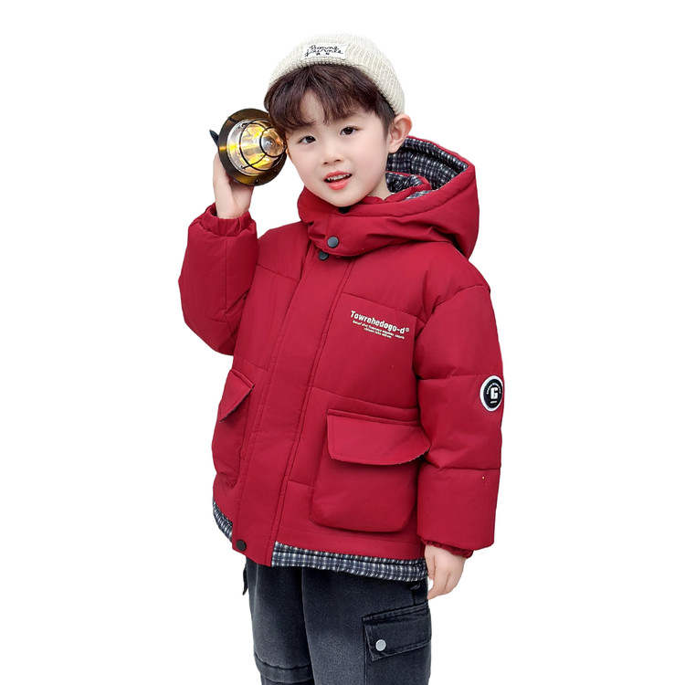 PROTECTCAMEL PROTECTCAMEL Padded Jacket Kids'