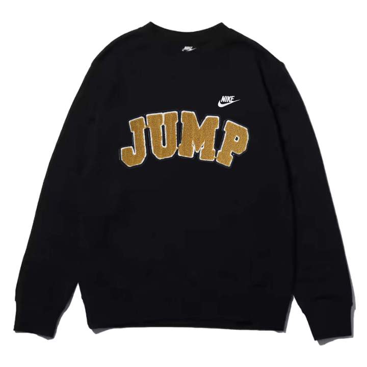 Nike Nike Sportswear Sweatshirt Unisex