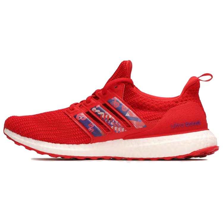 Adidas Adidas UltraBoot 4.0 Dna 'Chinese New Year - Scarlet'
