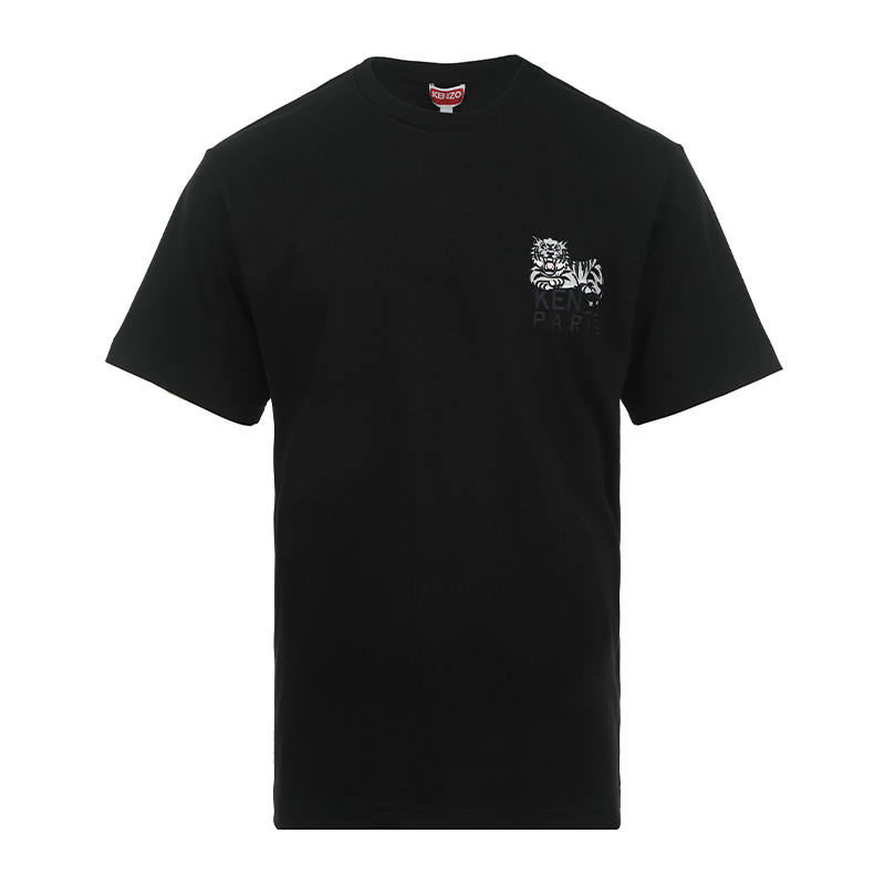 Kenzo Logo Embroidered Crewneck T-Shirt