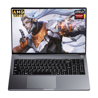 UIG 2026 Model AMD A9 Ryzen R7 4800H 8 Core 16 Threads Integrated Graphics Card 15.6 Inches