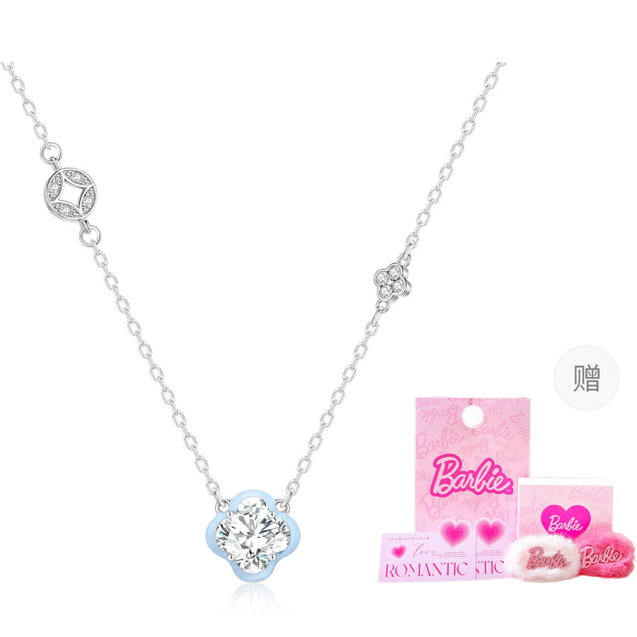 Barbie Copper Alloy Necklaces Women's