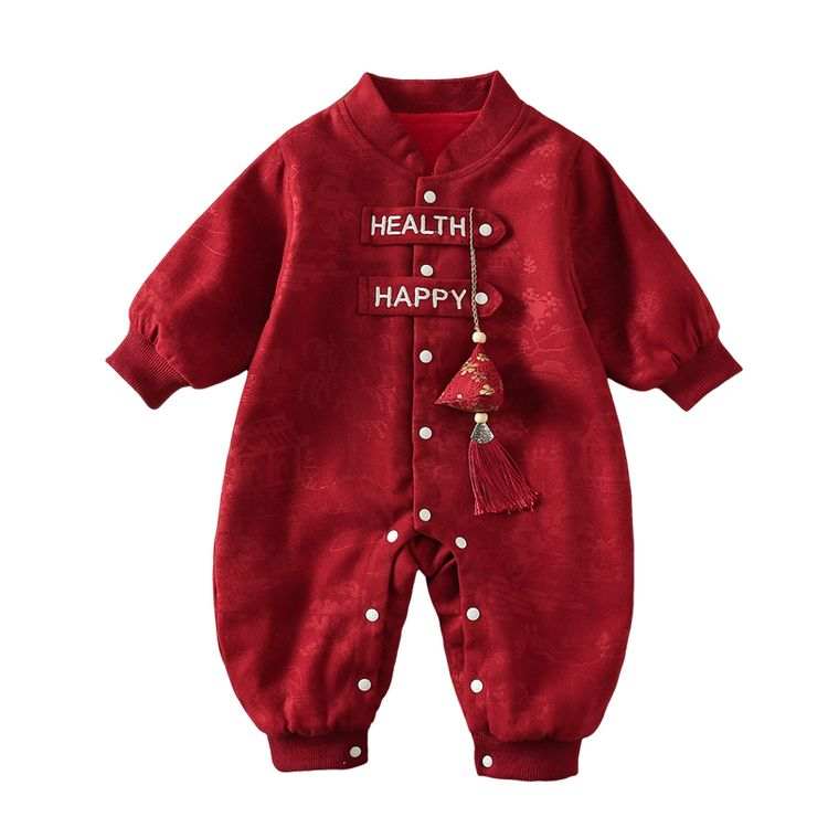 Lanza Jumpsuit Comfortable, Skin Friendly, Thermal, Long Sleeved, Thickened, And Fleece Lined Infant And Toddler