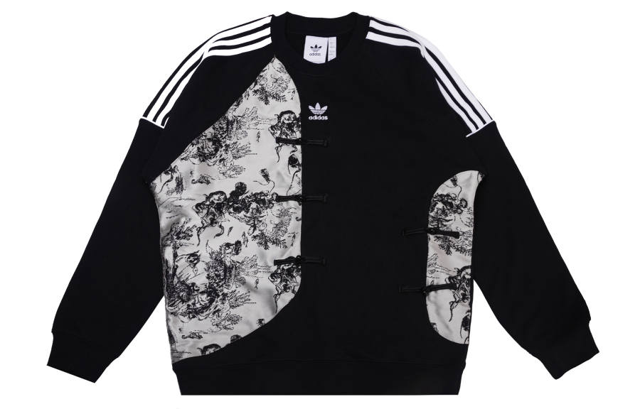 Adidas Originals Sweatshirt Unisex