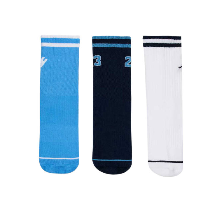 Nike Nike Kids Socks Moderate