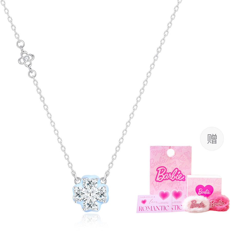 Barbie Copper Alloy Necklaces Women's