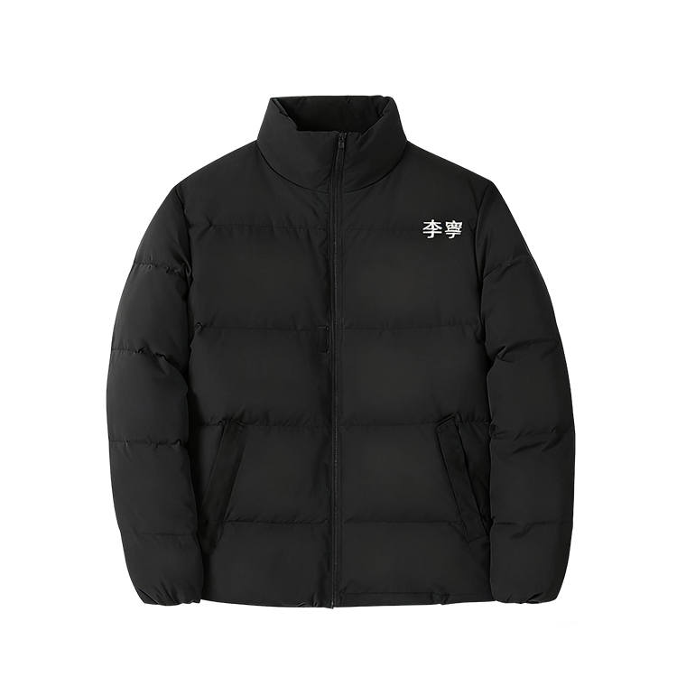 Li-Ning Li Ning Down Jackets Unisex Stand Collar Thickened