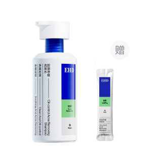 EHD Oil Control Mite Removal Shampoos Itch Relief Acne Fighting Scalp Soothing Smoothing Bouncy Aromatic Cleaning
