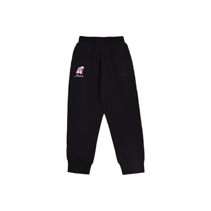 Adidas Adidas Knitted Sweatpants Black Kids'