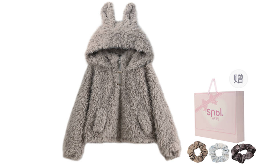 SNBL Velvet Jackets Women's Gray Hooded Moderate