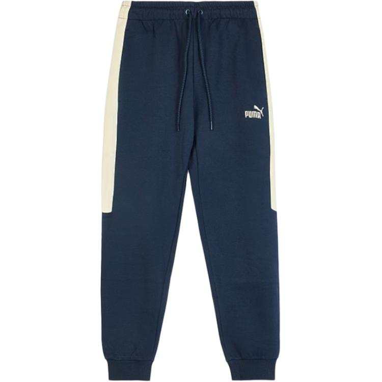 PUMA PUMA Knitted Sweatpants Men's Blue