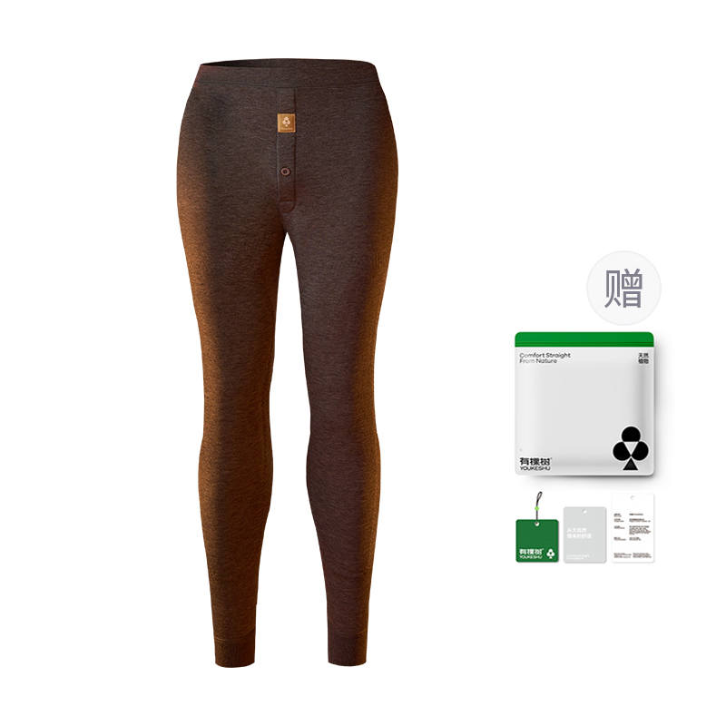 YOUKESHU YOUKESHU Thermal Pants Men's Gift Bag