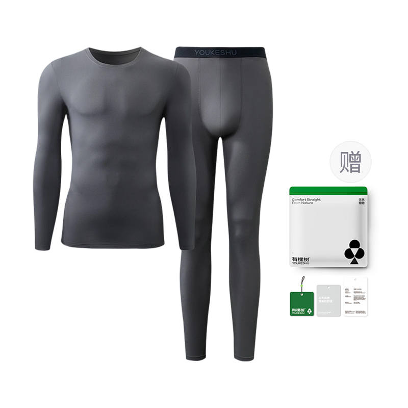 YOUKESHU Thermal Set Men's Shopping Bag