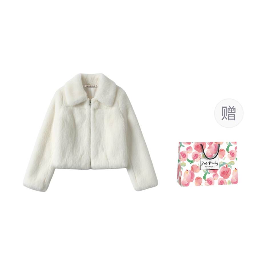 Qiuerle Furs Women's Lapel Thickened And Fleece Lined