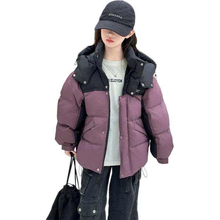 PROTECTCAMEL PROTECTCAMEL Padded Jacket Kids'