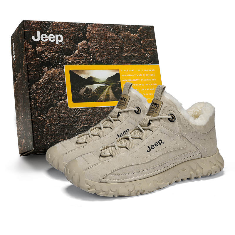 Jeep Jeep Snow Boots Men's Desert/Khaki