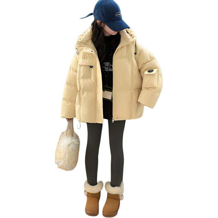 PROTECTCAMEL PROTECTCAMEL Padded Jacket Kids'