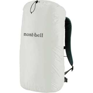 MONTBELL Nylon Protective Cover Backpack Unisex White