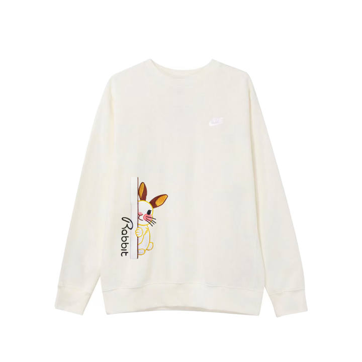 Nike Nike Sportswear Club Sweatshirt Men's