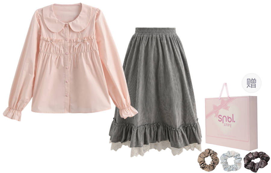 SNBL Two Piece Skirt Sets Women's Peter Pan Collar Moderate